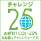 env_logo_1.gif